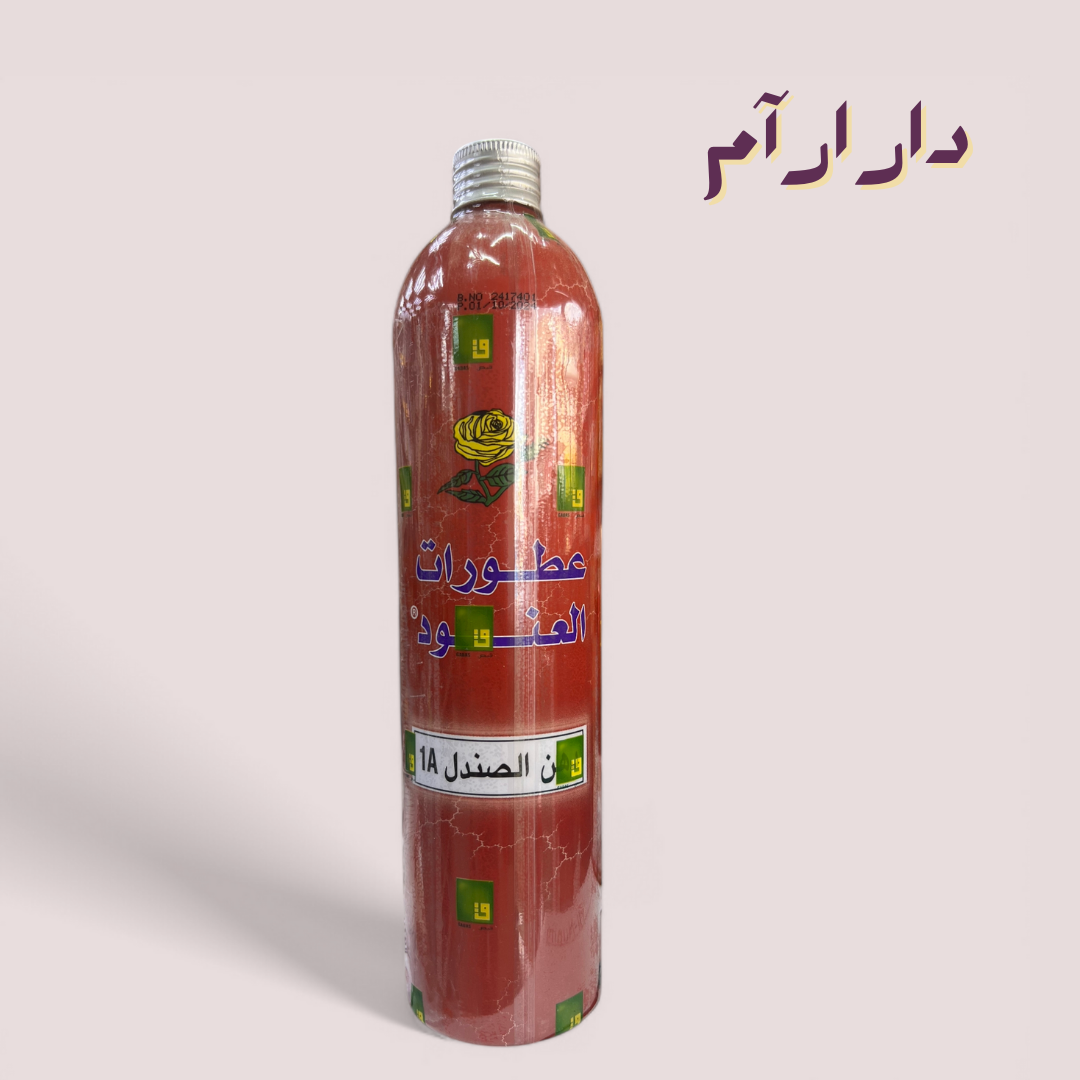 دهن الصندل