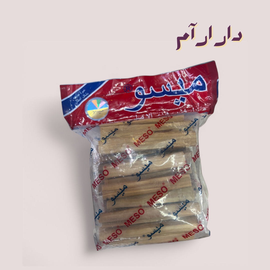 صندل ميسو