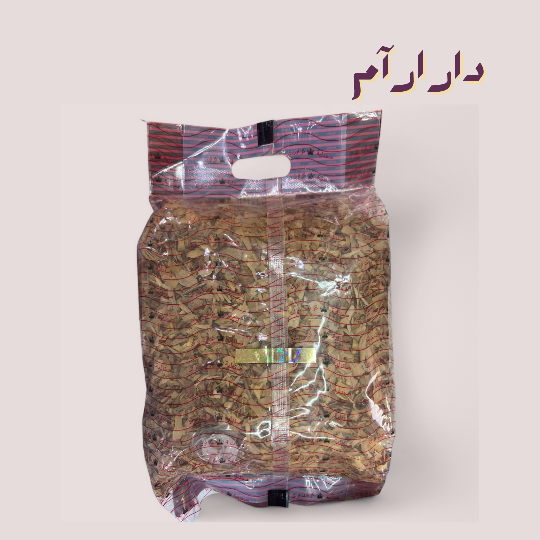 صندل كراون