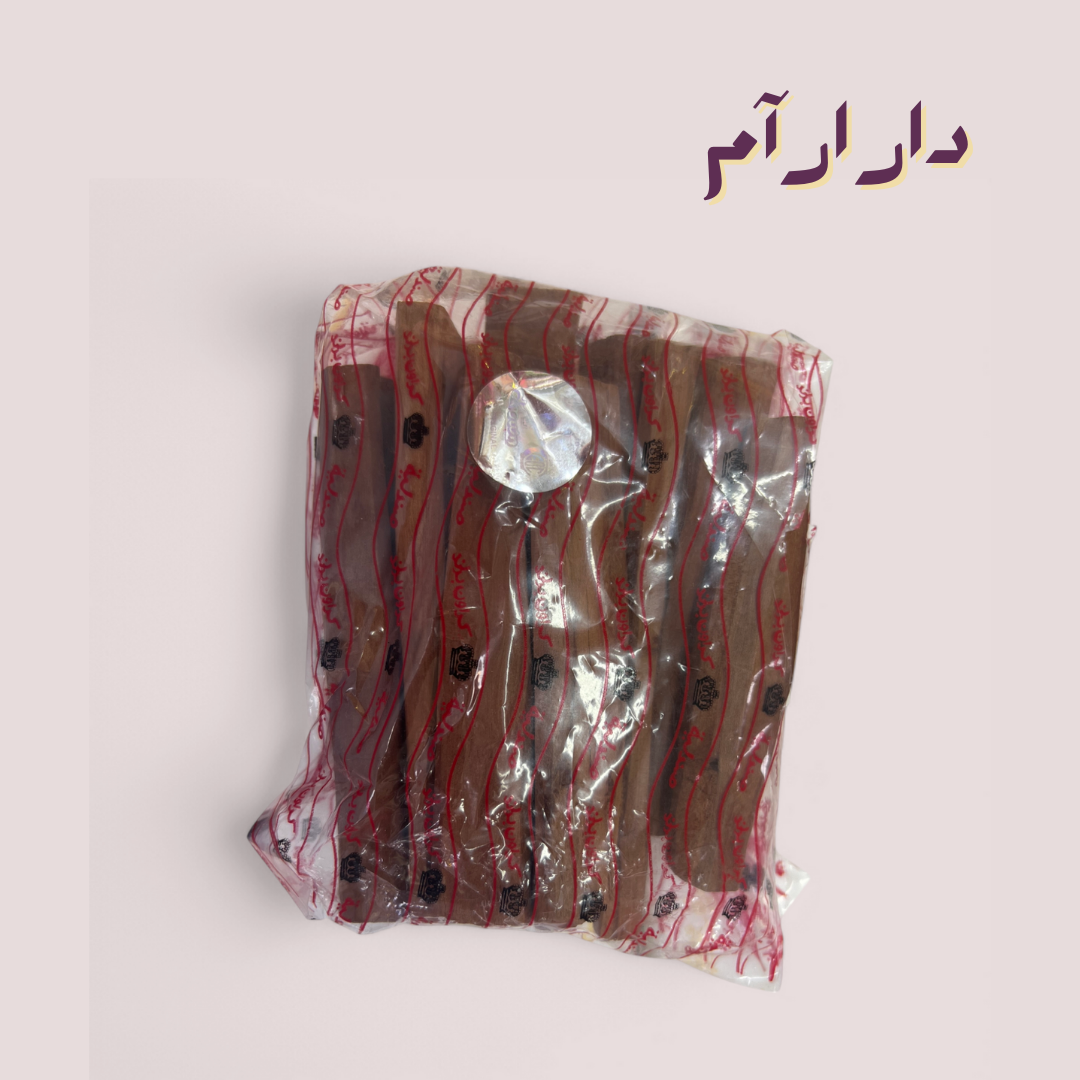 صندل كراون
