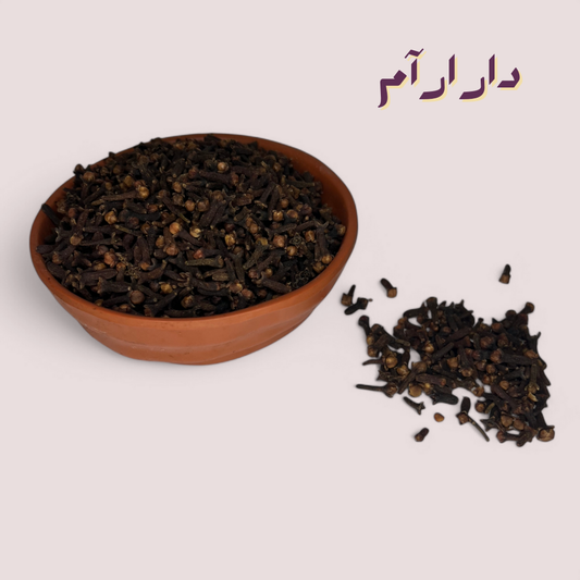 قرنفل