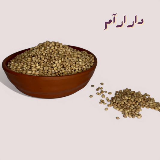محلب