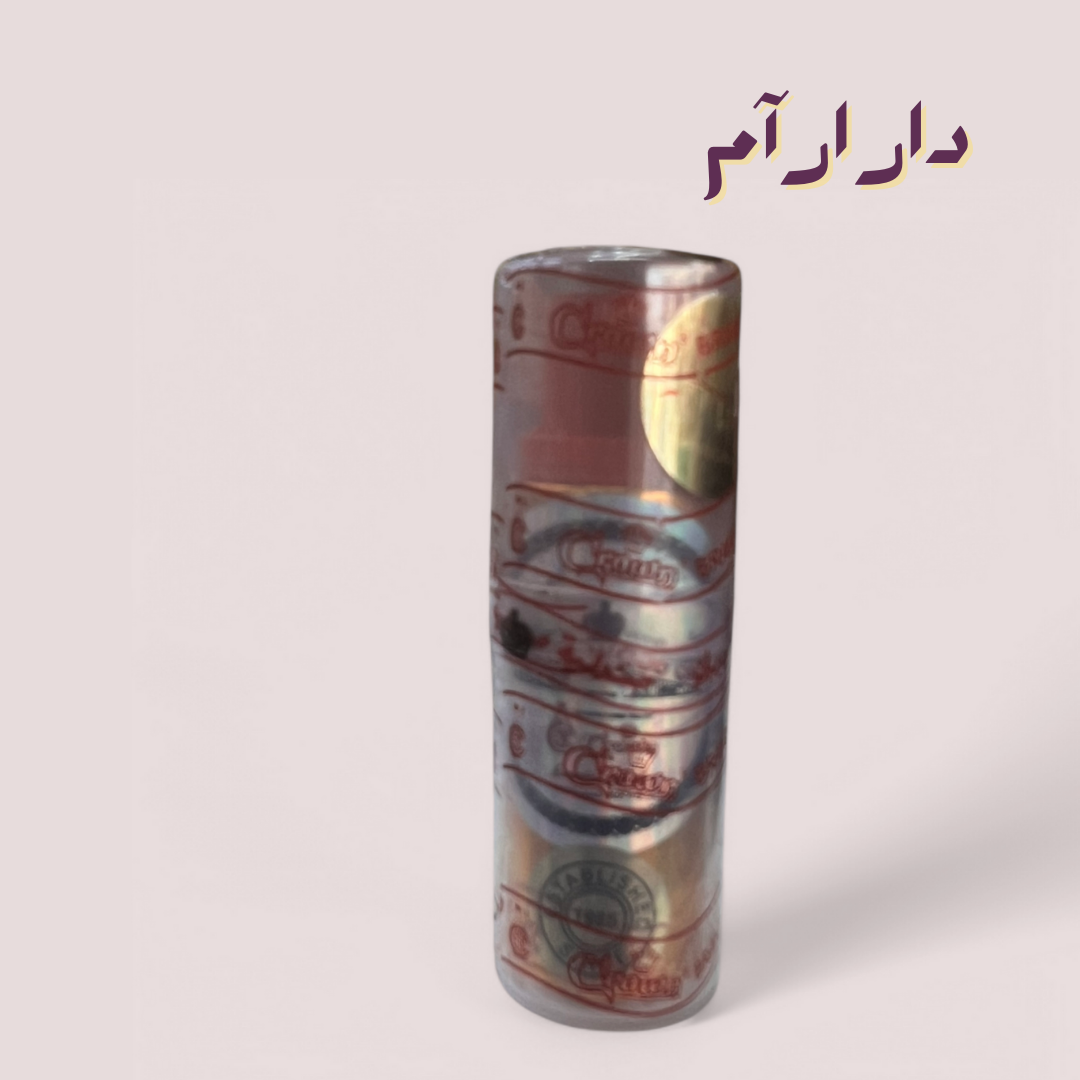 صندلية كراون