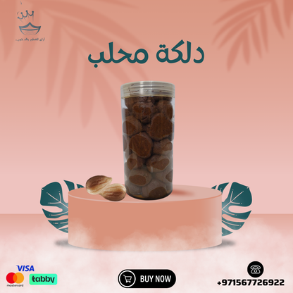 دلكة