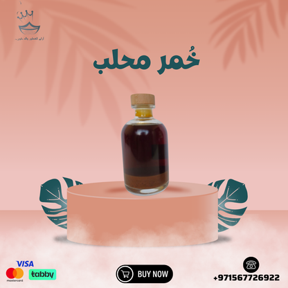 خمرة محلب