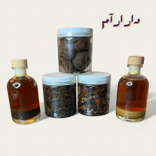 ست البيت