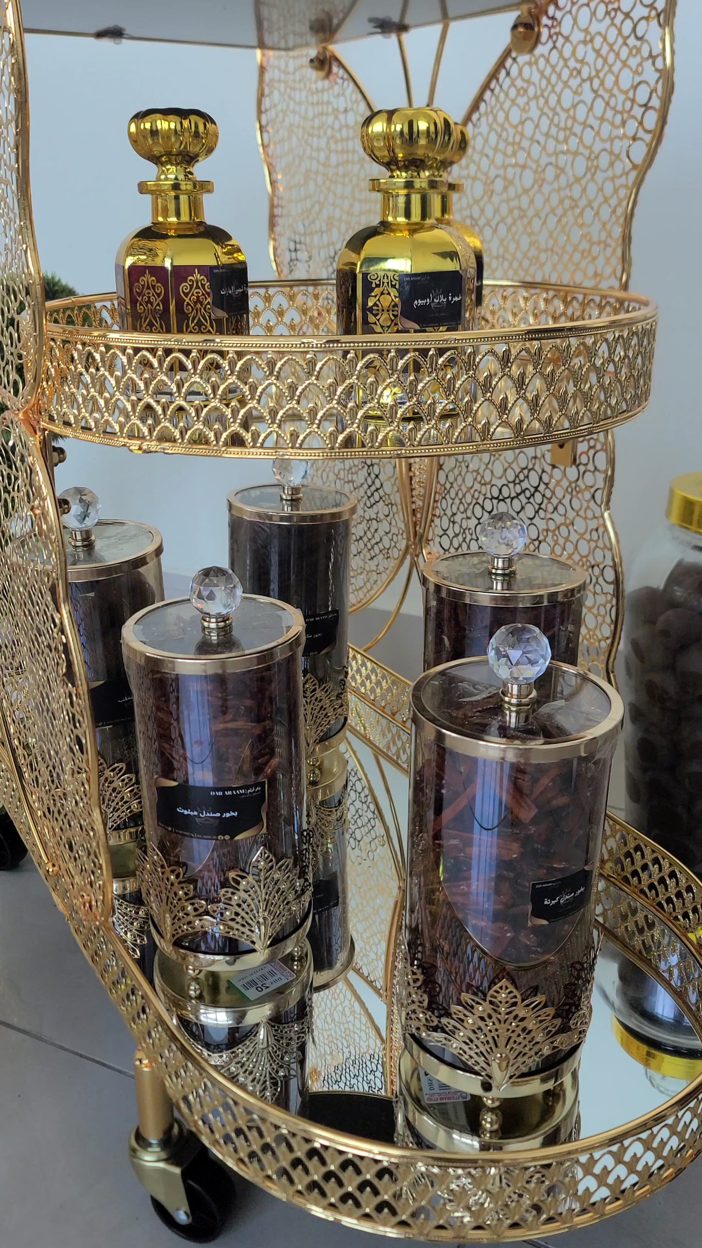 ريحة العروس